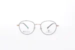 ZADEH Eyewear 8083